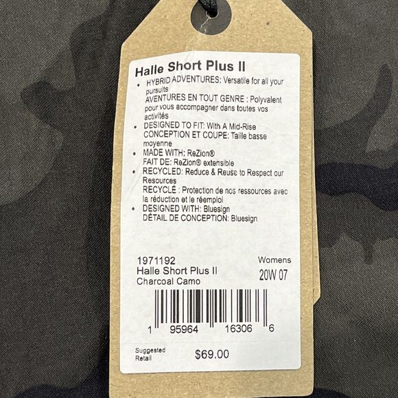 Prana Womens Halle Short Plus II Camo 20 W x 7" Standard Fit Stretch UPF Shorts - Picture 13 of 16